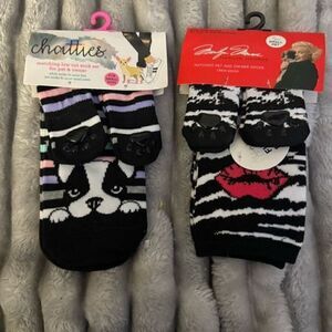 2x chatties small pup/dog socks & matching owner , mom dad socks!